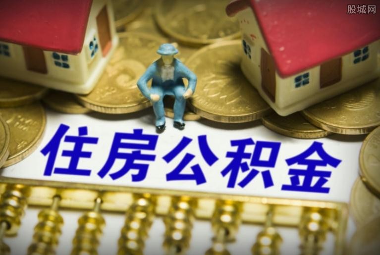 重庆资金应急
